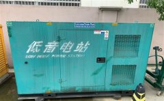 兴安通州四建大波纹箱定制案例